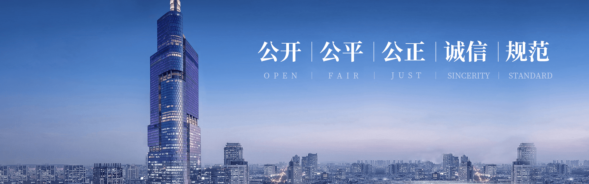 全局通用